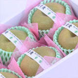 佐賀産温室幸水梨【赤秀品】6玉化粧箱入