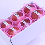 岩手江刺産北斗(ほくと)【秀品】6玉化粧箱入