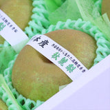 熊本産秋麗梨(しゅうれいなし)【赤秀品】6玉化粧箱入