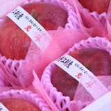 岩手江刺産北斗(ほくと)【秀品】6玉化粧箱入