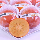 奈良西吉野産柳田農園冷蔵富有柿【赤秀品】産地化粧箱入