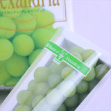 【7月販売】岡山産マスカットオブアレキサンドリア【特秀品】 1房化粧箱入