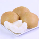 新潟産新高梨一糖賞(いっとうしょう)【特秀品】産地箱入