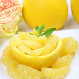 愛媛産マルエムフルーツアイランド産 美生柑(みしょうかん) 9玉化粧箱入