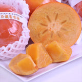 奈良西吉野産柳田農園冷蔵富有柿【赤秀品】産地化粧箱入