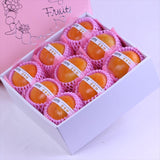 奈良西吉野産富有柿【赤秀品】9玉化粧箱入