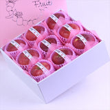 岩手江刺産北斗(ほくと)【秀品】9玉化粧箱入