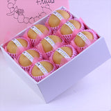 京都産または新潟産新興(しんこう)梨【秀品】9玉化粧箱入