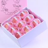 和歌山産川中島白桃【秀品】9玉化粧箱入