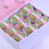 佐賀産温室幸水梨【赤秀品】9玉化粧箱入