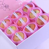 長野産ムーンルージュ【秀品】9玉化粧箱入