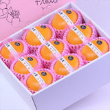 愛媛中央産せとか【赤秀品】9玉化粧箱入