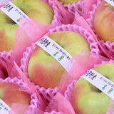 長野安曇野産名月(めいげつ)【特秀品】9玉化粧箱入