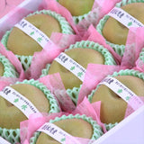 徳島松茂産幸水梨【赤秀品】9玉化粧箱入