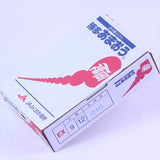 福岡産あまおう【秀品】EX(エクセレント)産地箱入