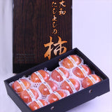 奈良西吉野産柳田農園冷蔵富有柿【赤秀品】産地化粧箱入