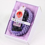 岡山赤坂産プレミアムピオーネ【誉乃AKASAKA】1房化粧箱入