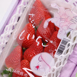 長野産 シャインマスカット & 徳島佐那河内産 さくらももいちご アソート