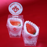 「食べる宝石」ミガキイチゴ【プラチナ】1粒入