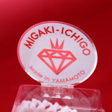 「食べる宝石」ミガキイチゴ【プラチナ】1粒入