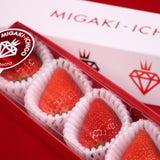 「食べる宝石」ミガキイチゴ【プラチナ】6粒化粧箱入