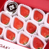 「食べる宝石」ミガキイチゴ 【プラチナ】12粒化粧箱入