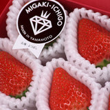 「食べる宝石」ミガキイチゴ 【プラチナ】12粒化粧箱入