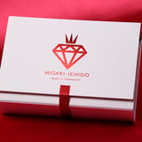 「食べる宝石」ミガキイチゴ 【プラチナ】12粒化粧箱入