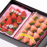 和歌山産まりひめ&奈良産淡雪 (あわゆき)アソート