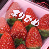 和歌山産まりひめ&奈良産淡雪 (あわゆき)アソート