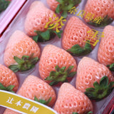 和歌山産まりひめ&奈良産淡雪 (あわゆき)アソート