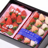 和歌山産まりひめ& 奈良産三種ブランドいちごアソート