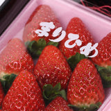 和歌山産まりひめ&奈良産パールホワイト アソート