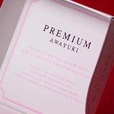 奈良産プレミアム淡雪 超大粒サイズ1粒化粧箱入