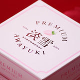 奈良産プレミアム淡雪 超大粒サイズ1粒化粧箱入