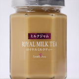 たかはたファーム ジャム145g 3個セット