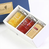 たかはたファーム ジャム145g 3個セット