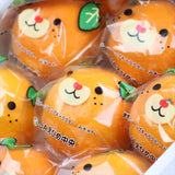 愛媛産カラマンダリン「みきゃんの中島便り」 最高等級【匠と極】