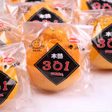 JA紀南産木熟301デコポン【秀品】糖度15度以上3㎏産地箱入