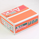 和歌山産・愛媛産など はるみ【赤秀品】5キロ産地箱入