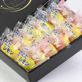 広島瀬戸田産 ハートレモン 10個入化粧箱【贈答用】