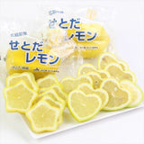 広島瀬戸田産 ハート・スターレモン 各5個入化粧箱【贈答用】