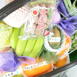 御供 盛籠 (フルーツ詰合せ)