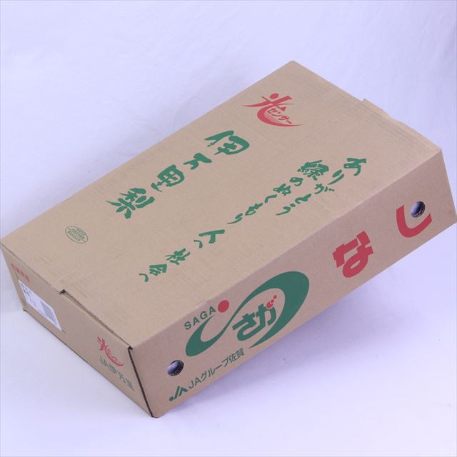 佐賀産温室幸水梨【赤秀品】12～14玉産地箱入