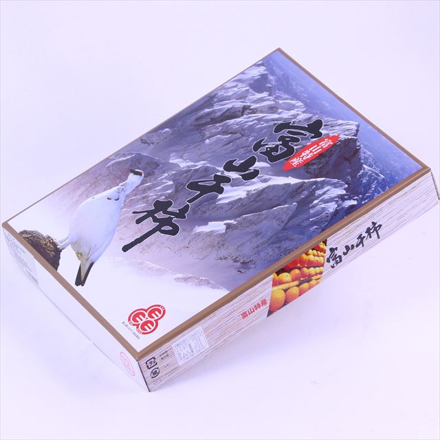 富山産干柿「赤秀品」産地化粧箱入「大箱タイプ」