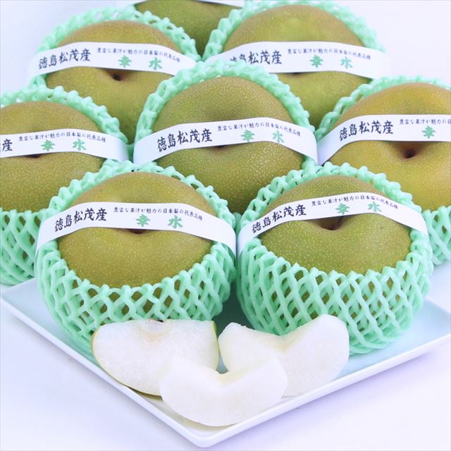 徳島松茂産幸水梨【赤秀品】9玉化粧箱入
