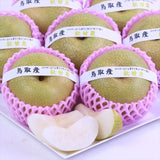 鳥取産秋甘泉(あきかんせん)【赤秀品】12～14玉産地箱入