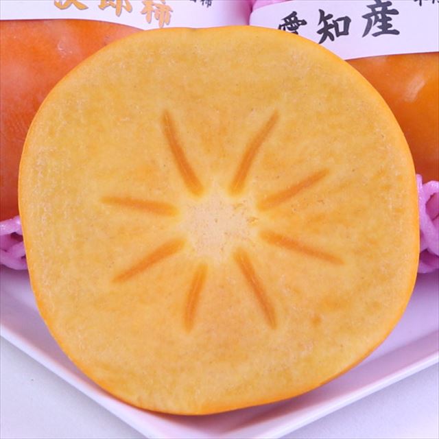 愛知または三重産露地次郎柿【秀品】9玉化粧箱入