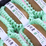 香川産香緑キーウィ　スイート16　10玉入化粧箱