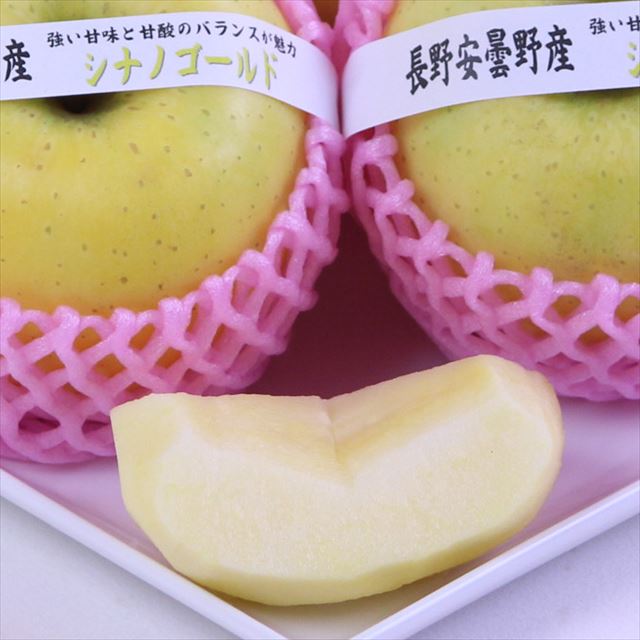 長野産シナノゴールド【特秀品】6玉化粧箱入